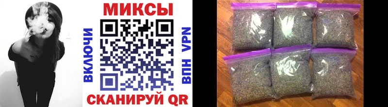 БУТИРАТ 99% Краснокаменск