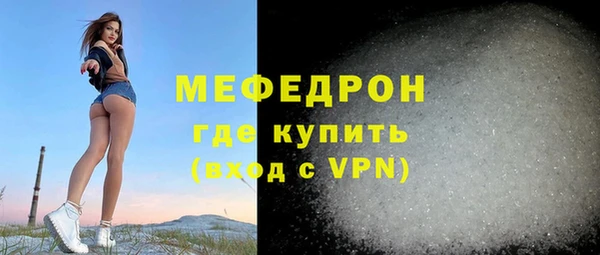 PSILOCYBIN Богданович