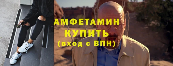 PSILOCYBIN Богданович