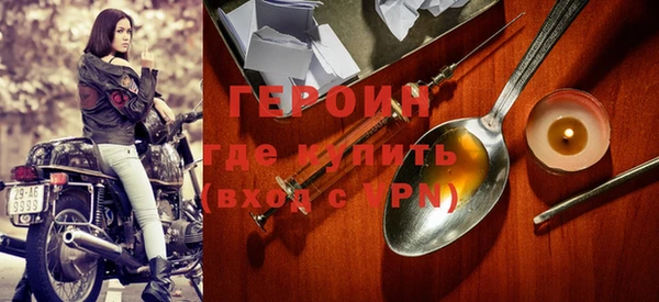 амф Сосновка