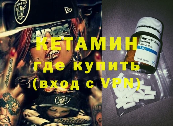 PSILOCYBIN Богданович