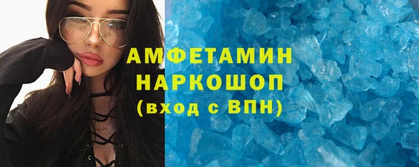 PSILOCYBIN Богданович