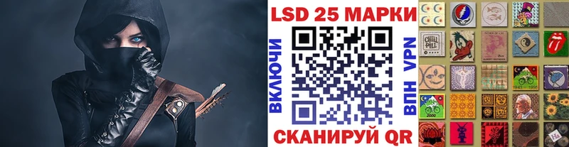 hydra как войти  Краснокаменск  Наркотические марки 1,8мг 